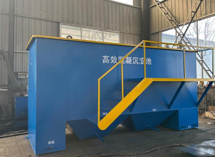 和林格尔斜管式沉淀池