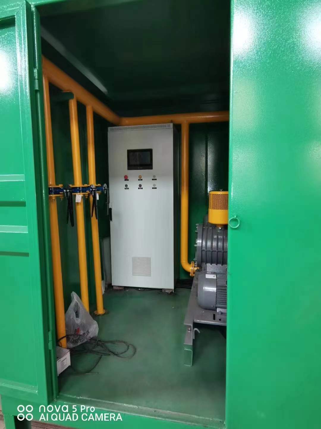 和林格尔一体化高效絮凝沉淀池